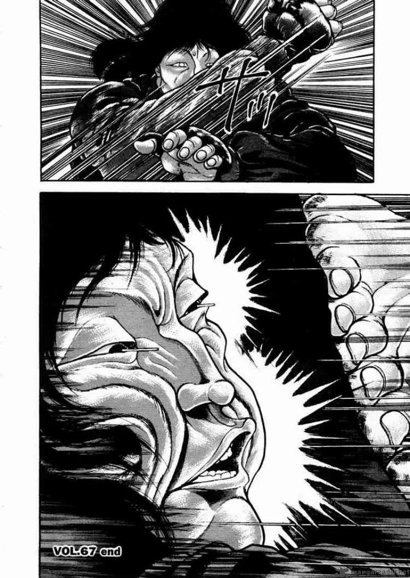 Garouden Chapter 67 page 16