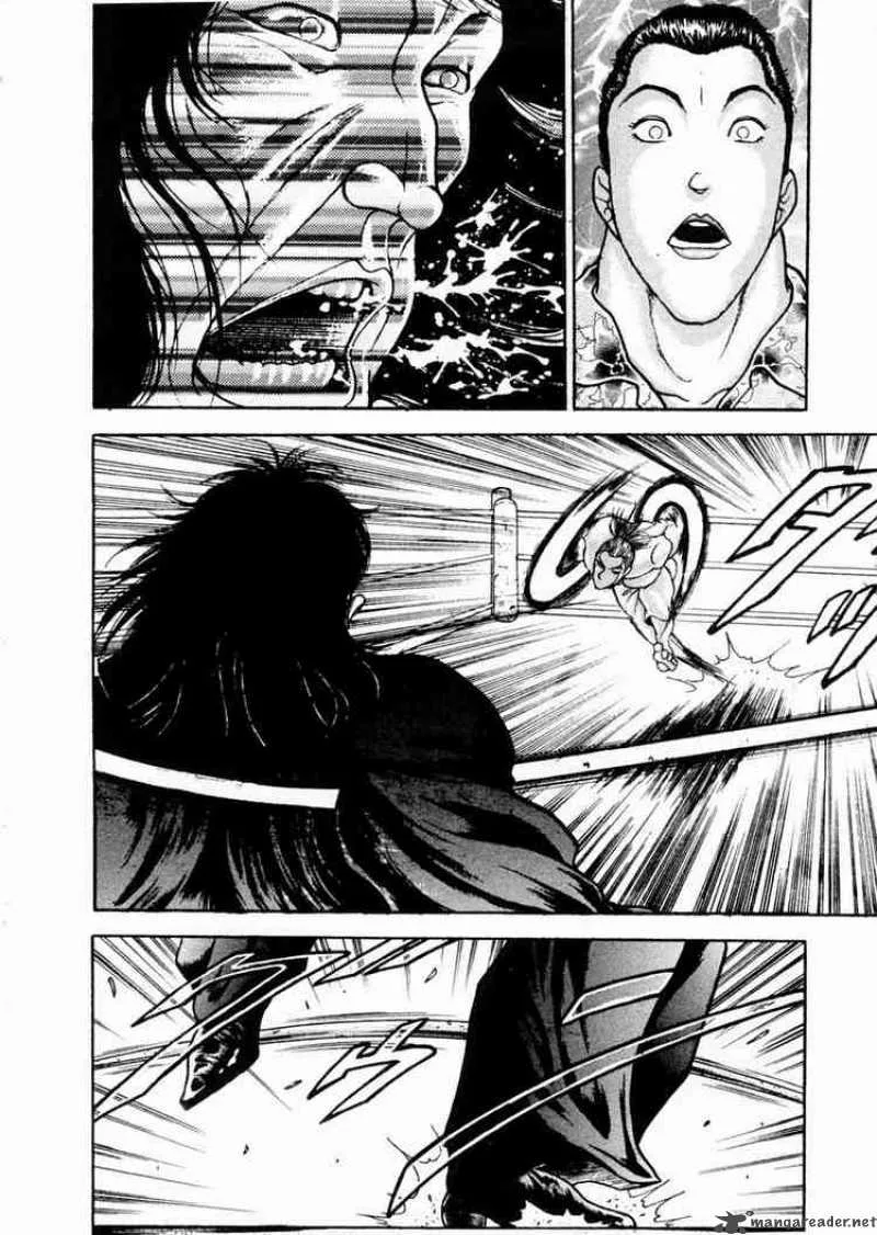 Garouden Chapter 67 page 14