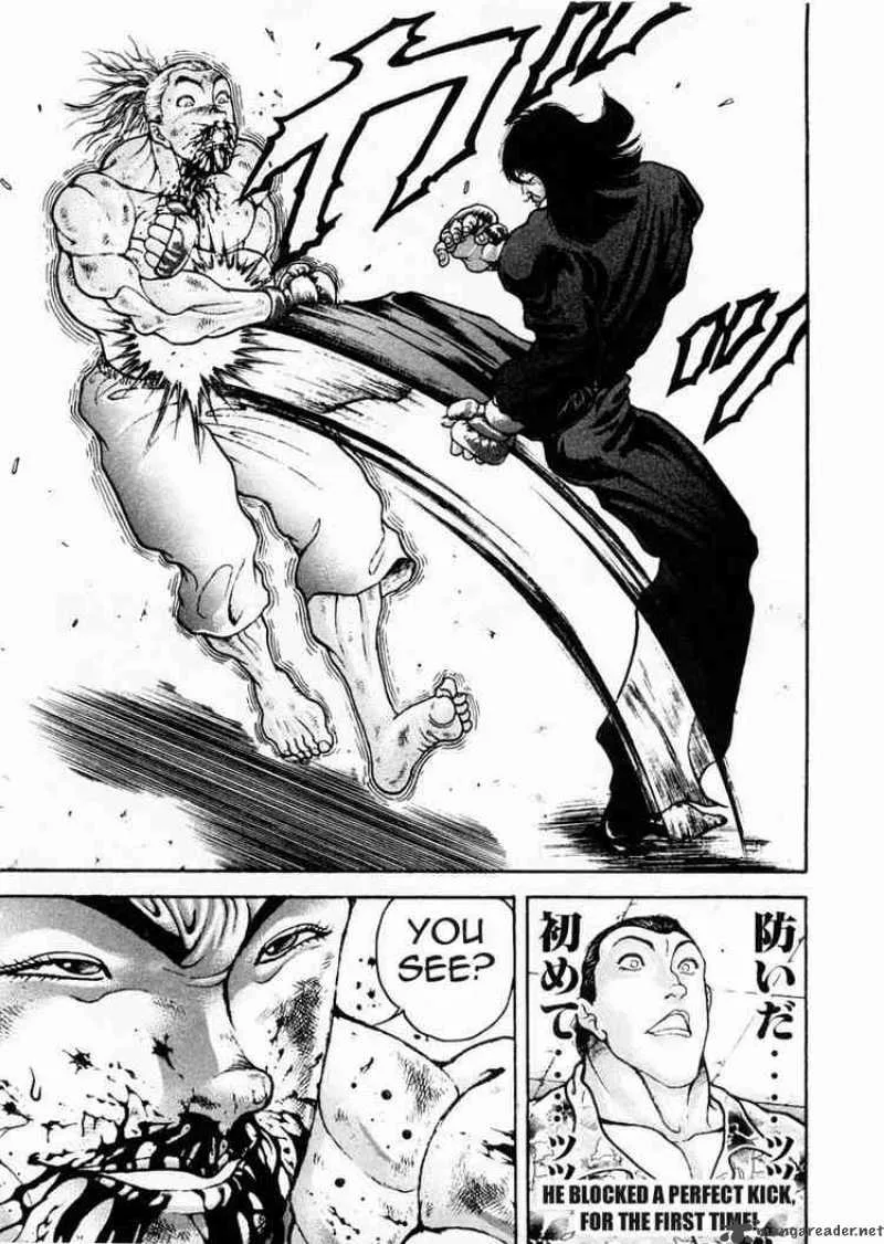Garouden Chapter 69 page 13