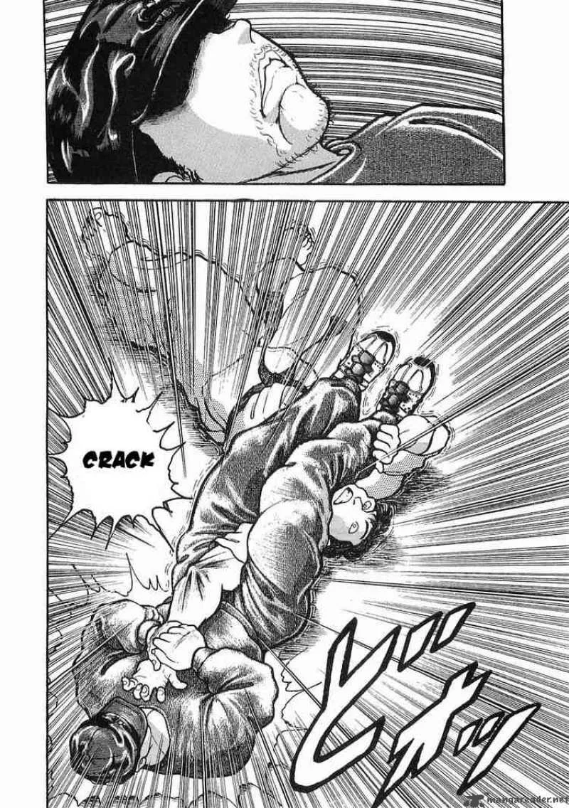 Garouden Chapter 7 page 7