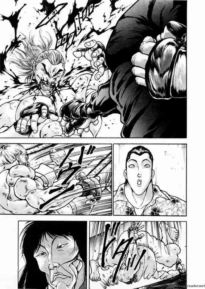 Garouden Chapter 70 page 7