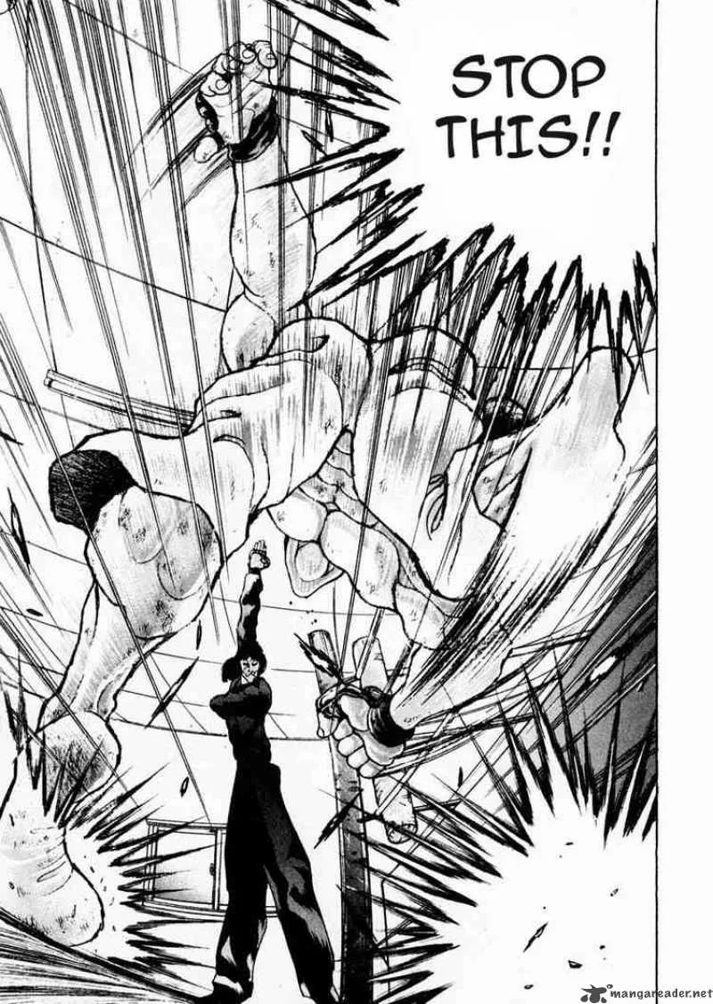 Garouden Chapter 70 page 13