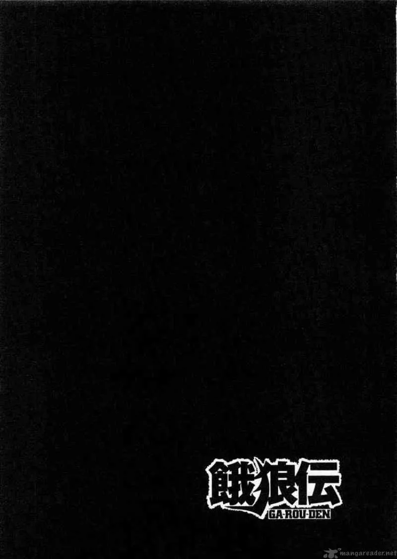 Garouden Chapter 71 page 19