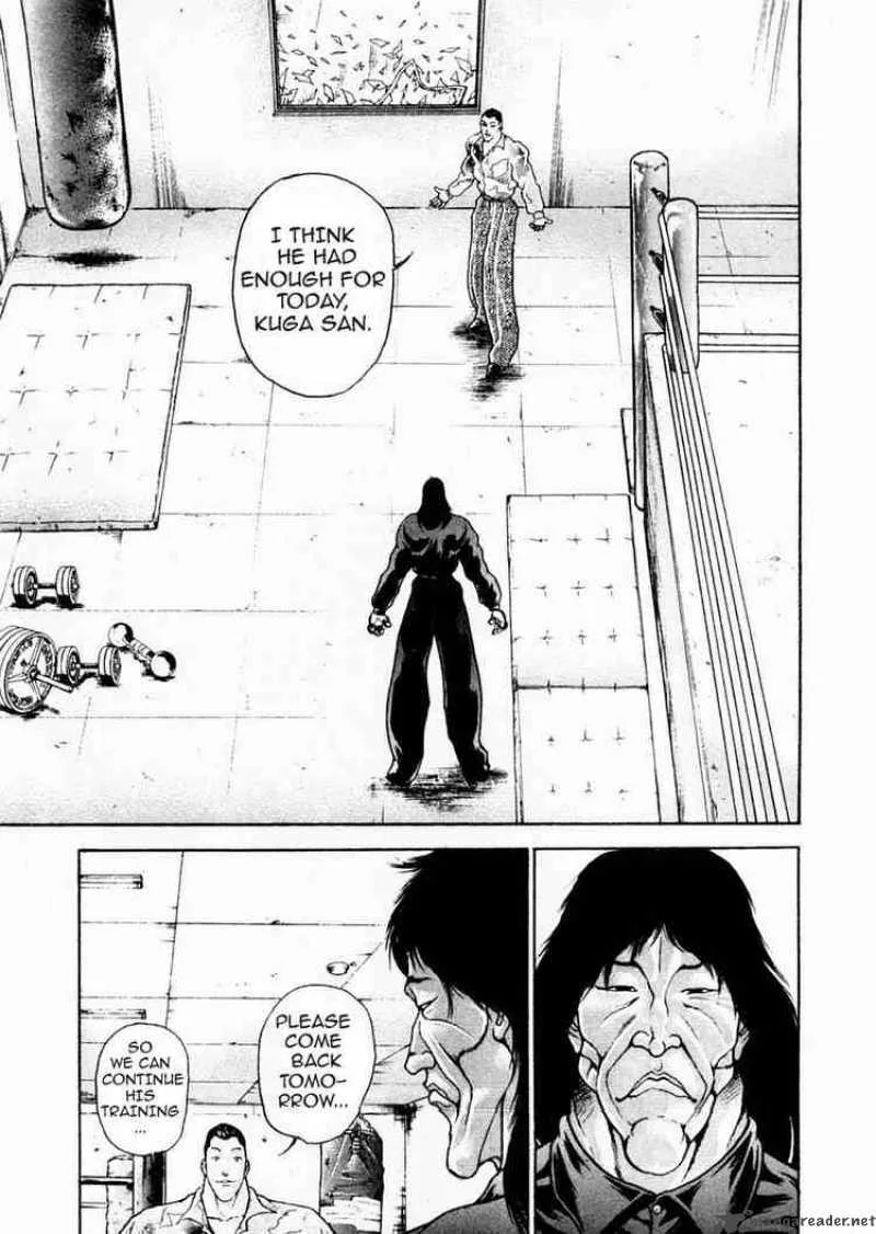 Garouden Chapter 71 page 3