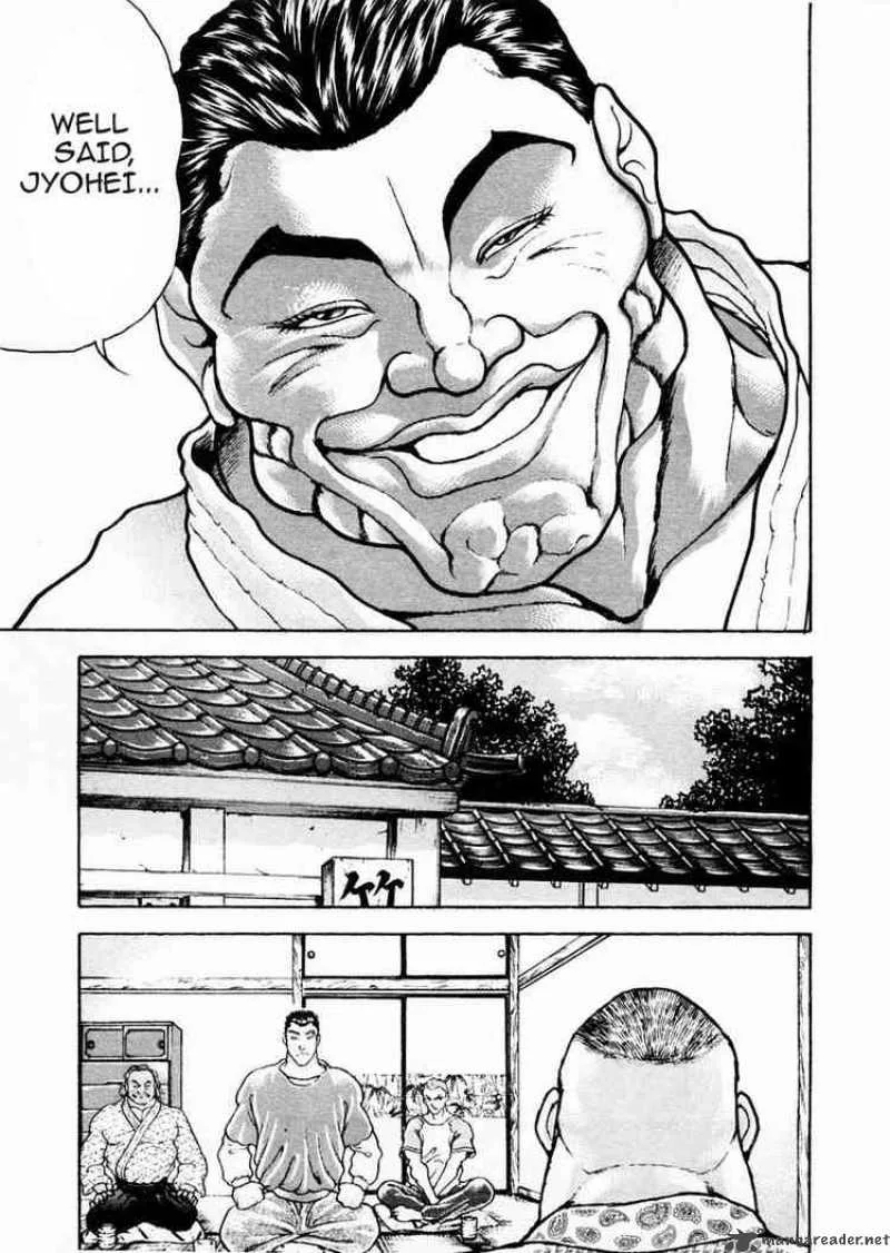 Garouden Chapter 71 page 13