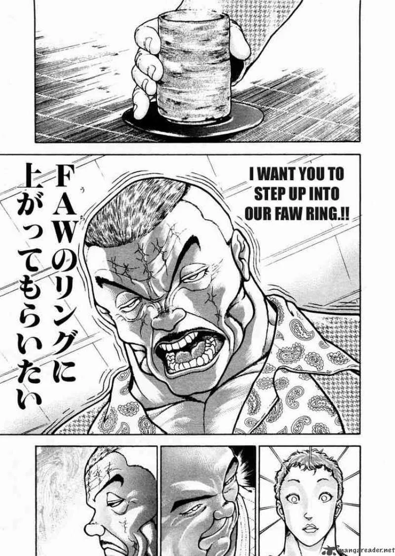 Garouden Chapter 71 page 15