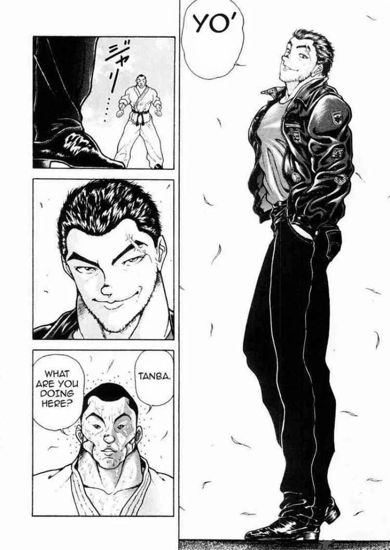 Garouden Chapter 72 page 5