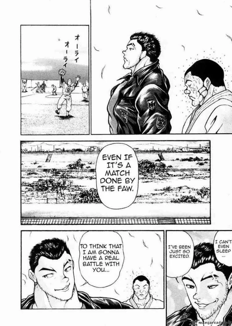Garouden Chapter 72 page 7