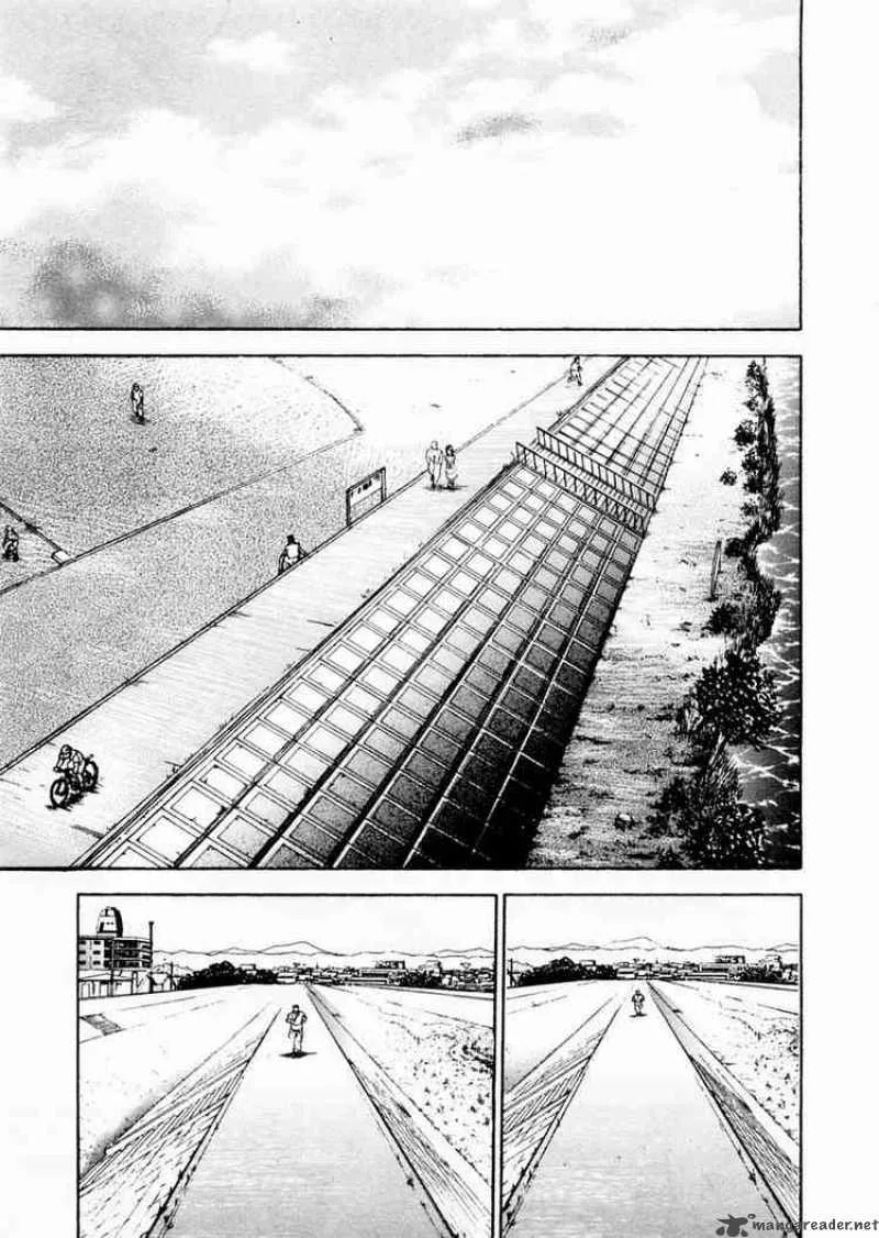 Garouden Chapter 72 page 2
