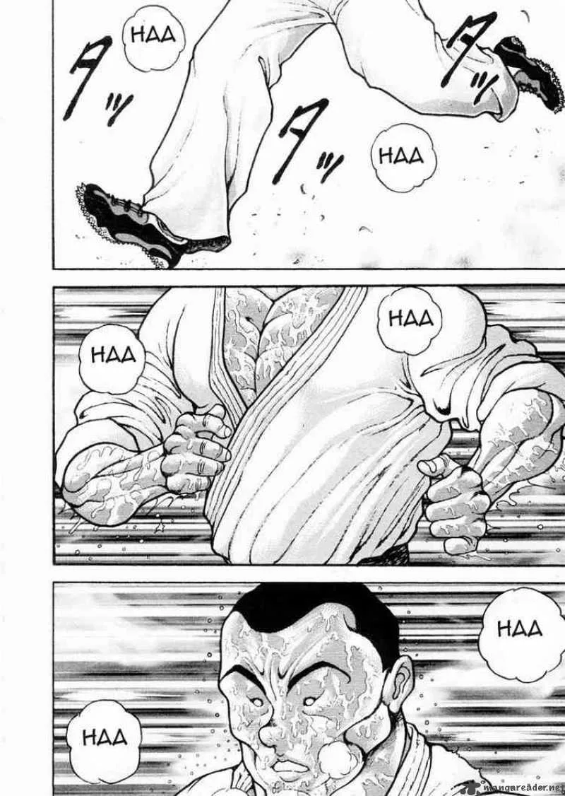 Garouden Chapter 72 page 3