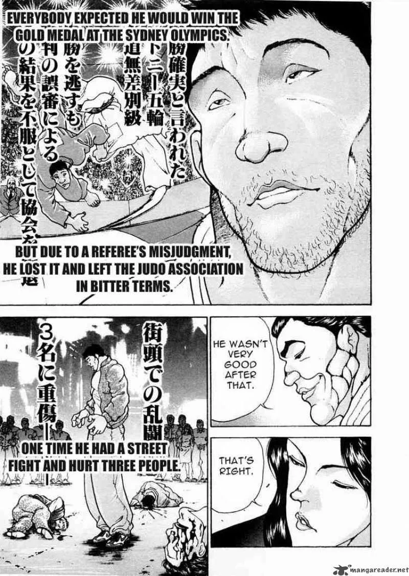 Garouden Chapter 73 page 6