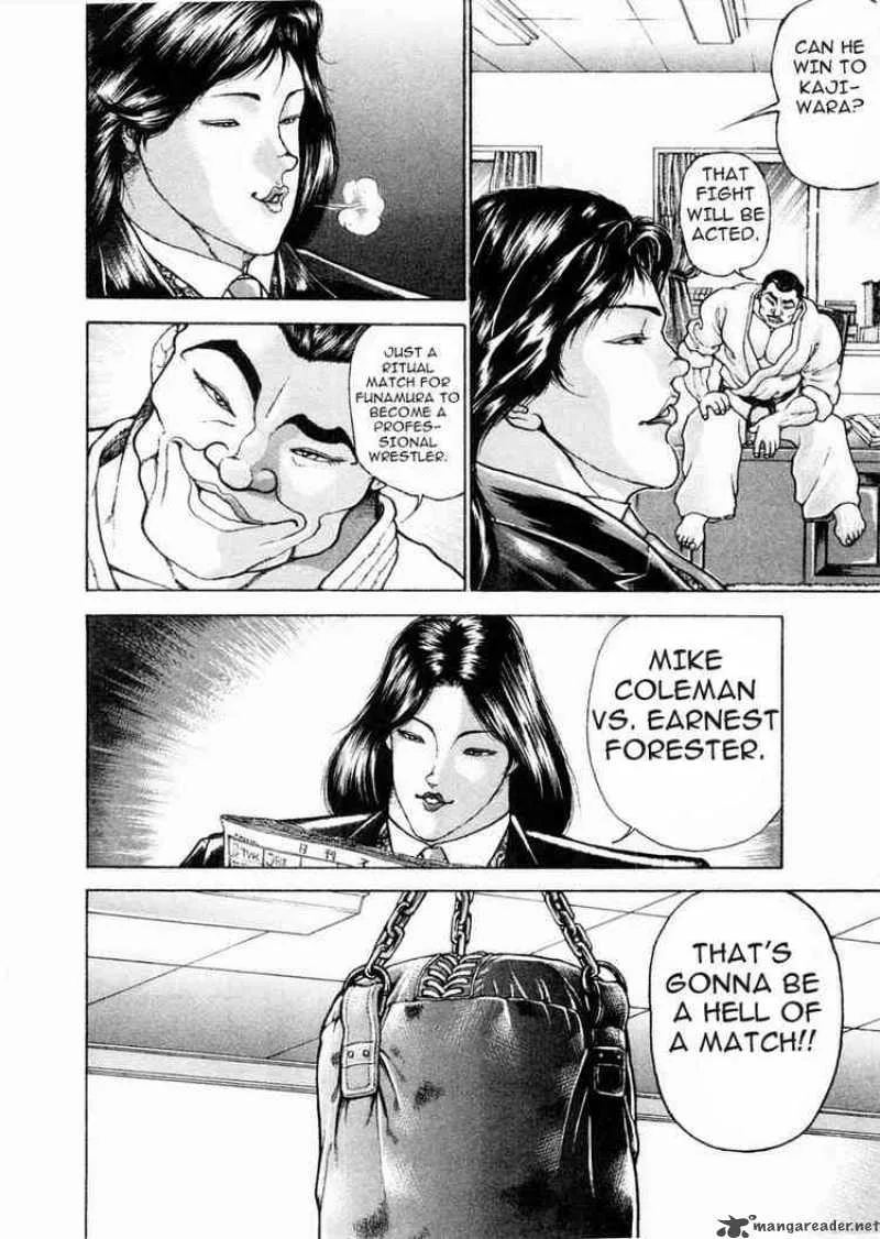 Garouden Chapter 73 page 7