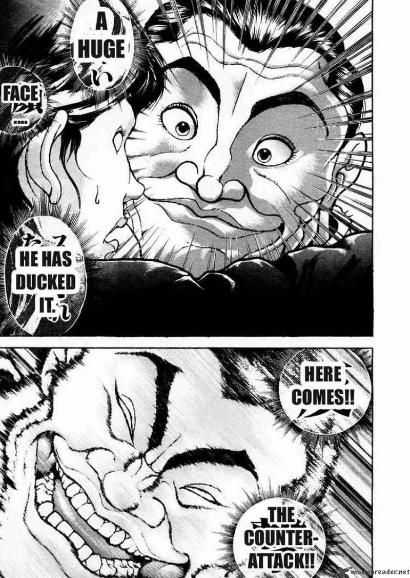 Garouden Chapter 74 page 4