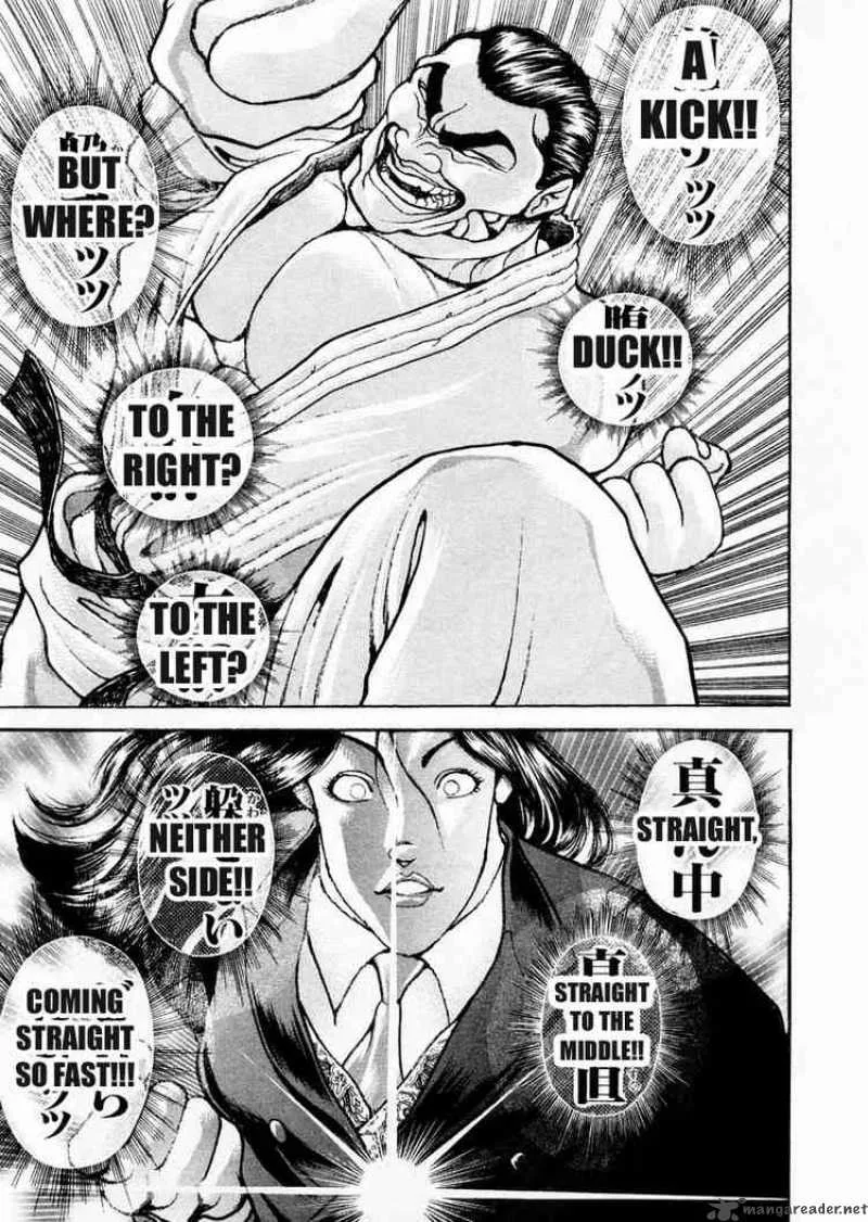 Garouden Chapter 74 page 8