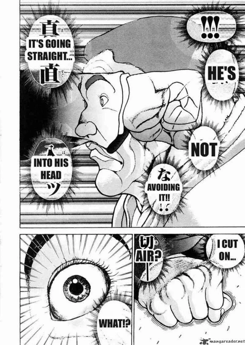 Garouden Chapter 74 page 3