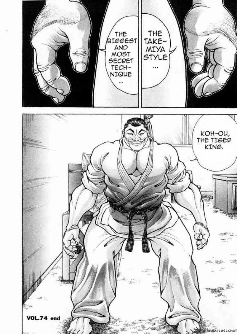 Garouden Chapter 74 page 16