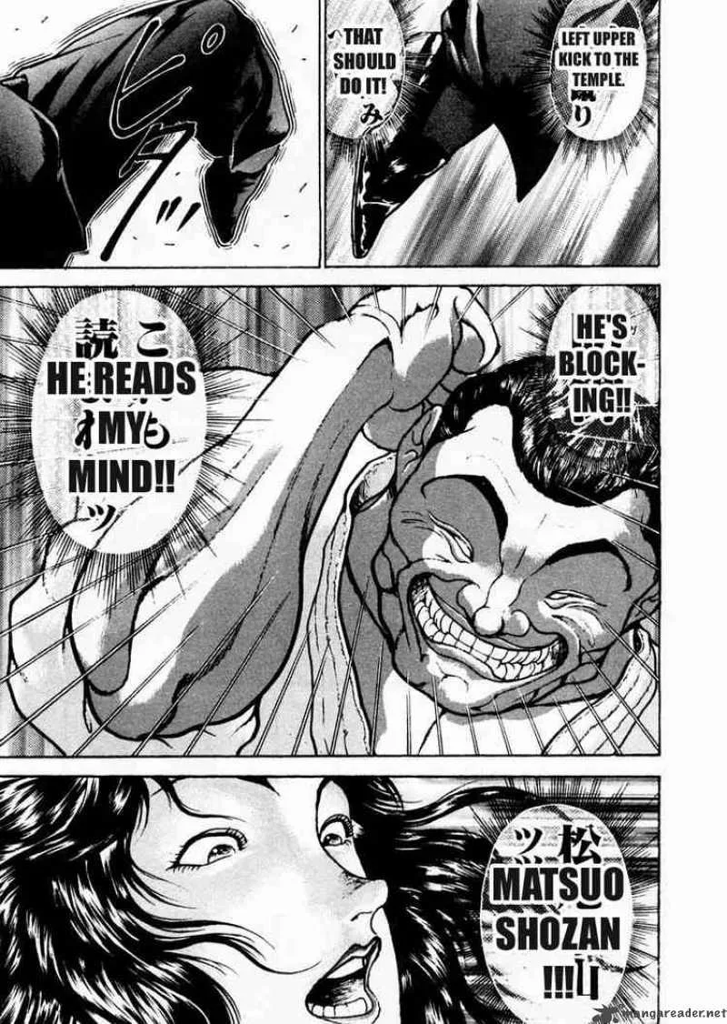 Garouden Chapter 74 page 13