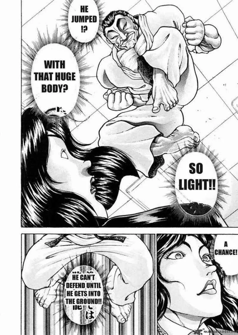 Garouden Chapter 74 page 12