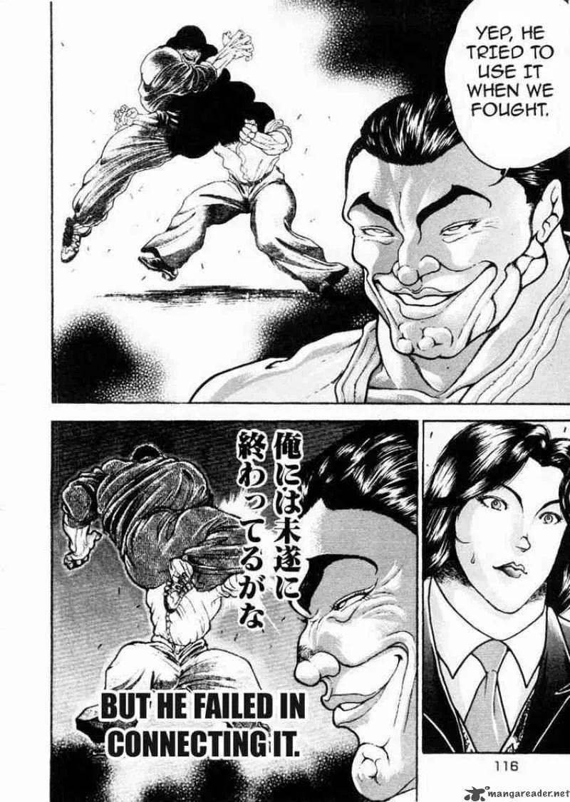 Garouden Chapter 75 page 4