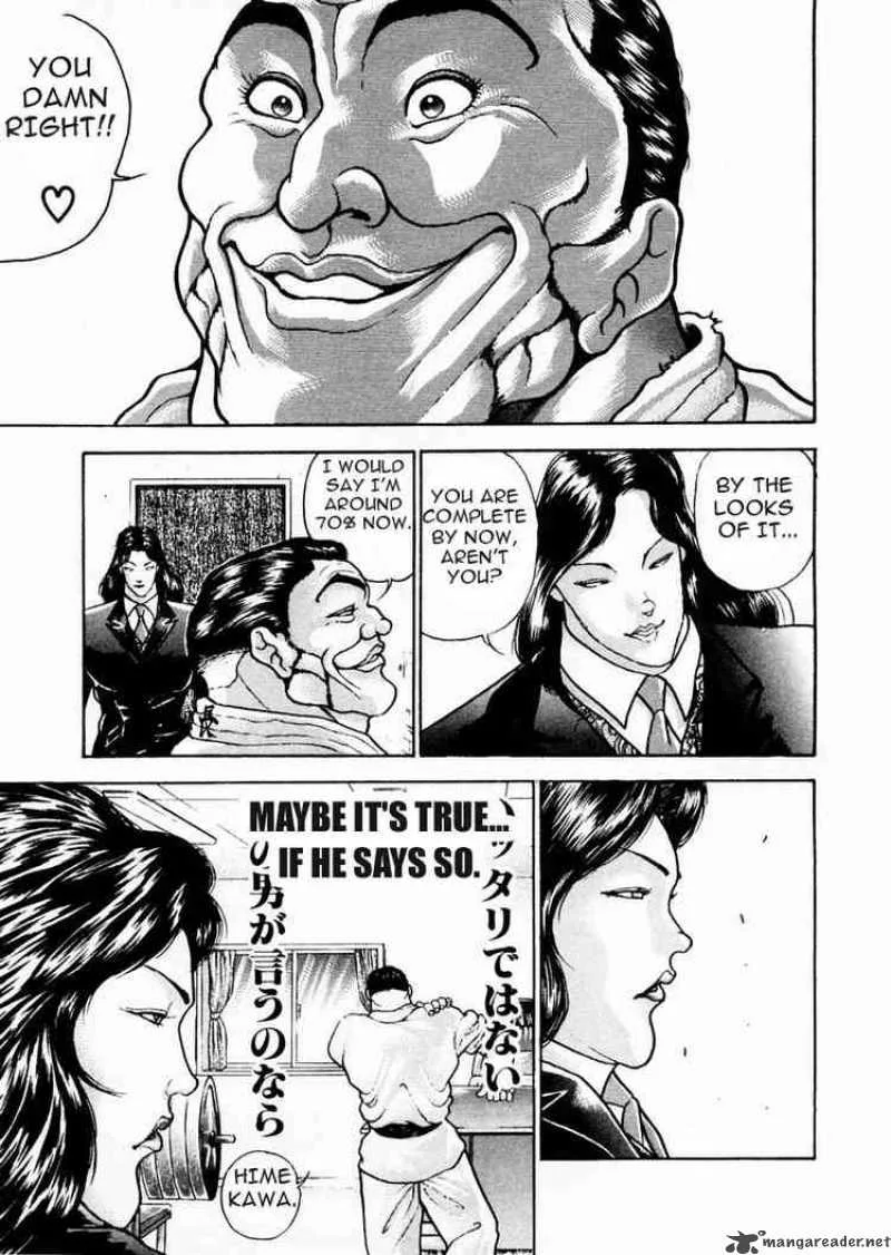 Garouden Chapter 75 page 7