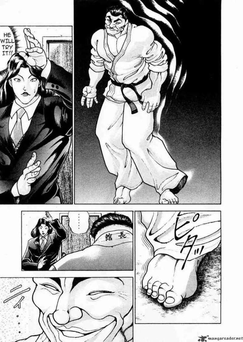 Garouden Chapter 75 page 5