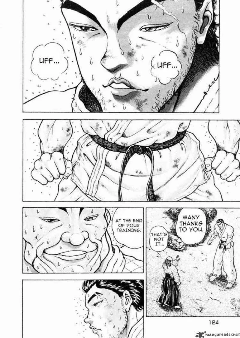 Garouden Chapter 75 page 13