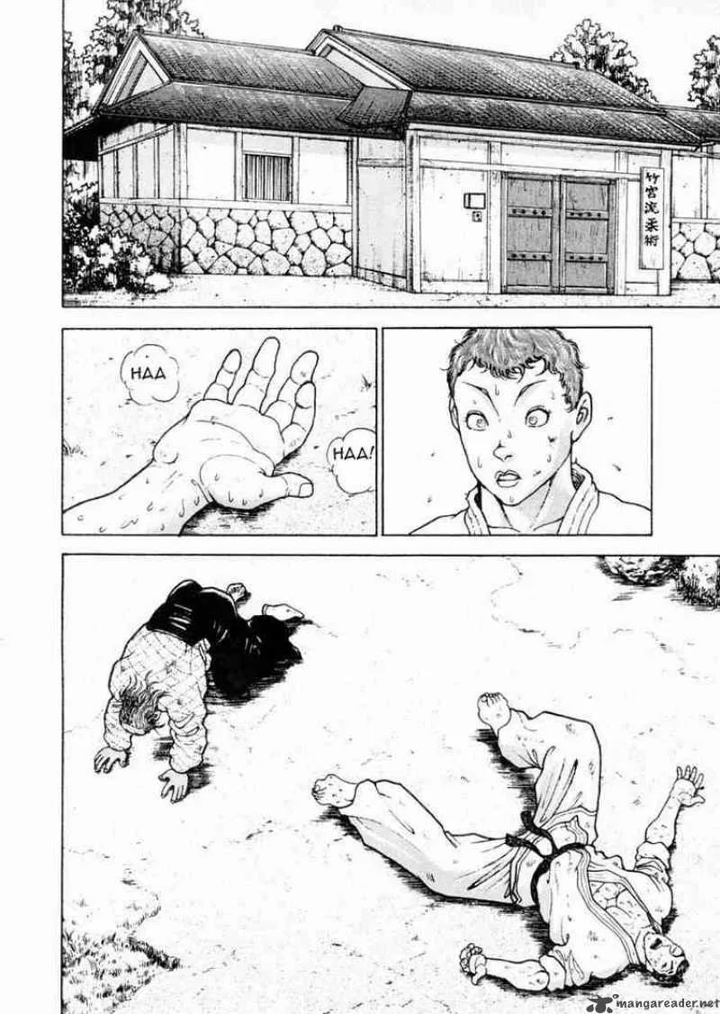 Garouden Chapter 75 page 10