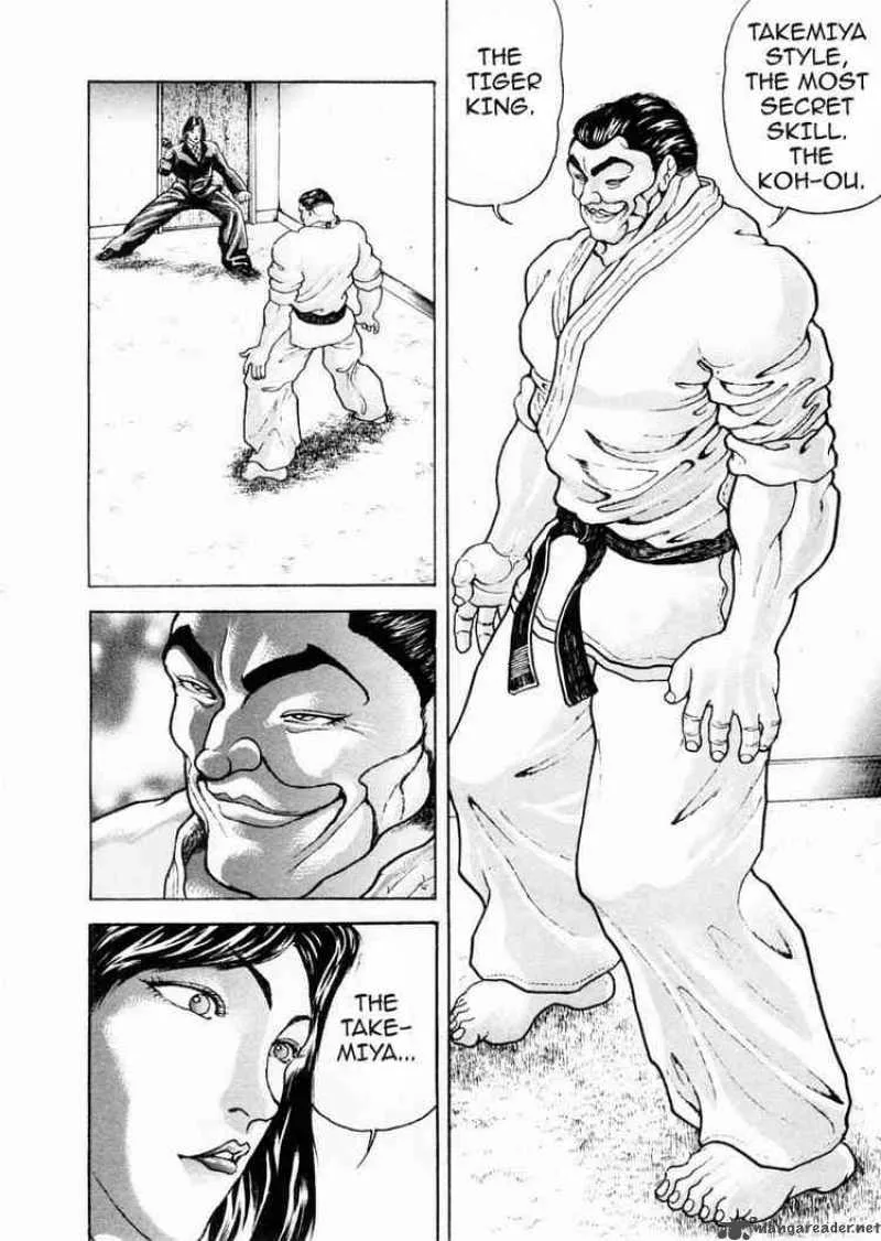 Garouden Chapter 75 page 2