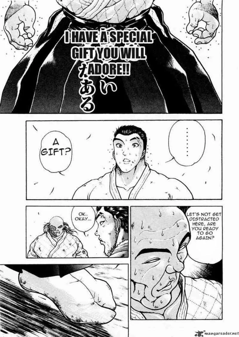 Garouden Chapter 75 page 12