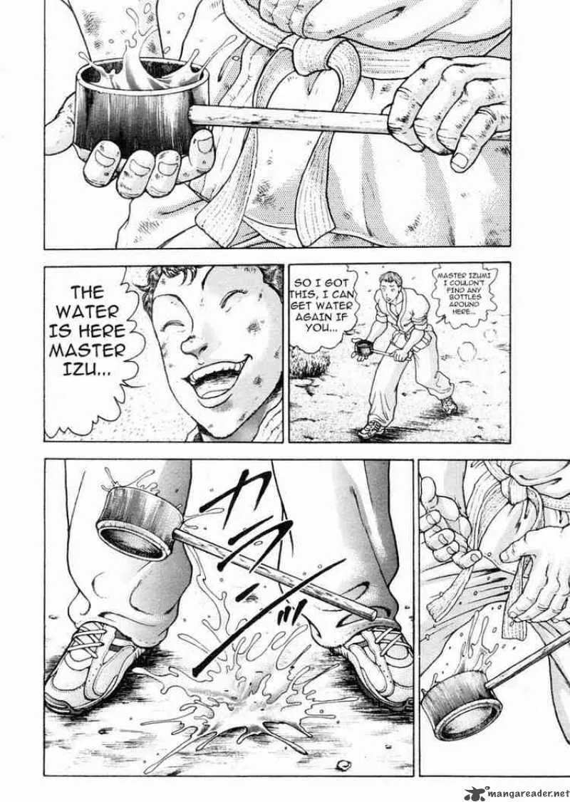 Garouden Chapter 75 page 14