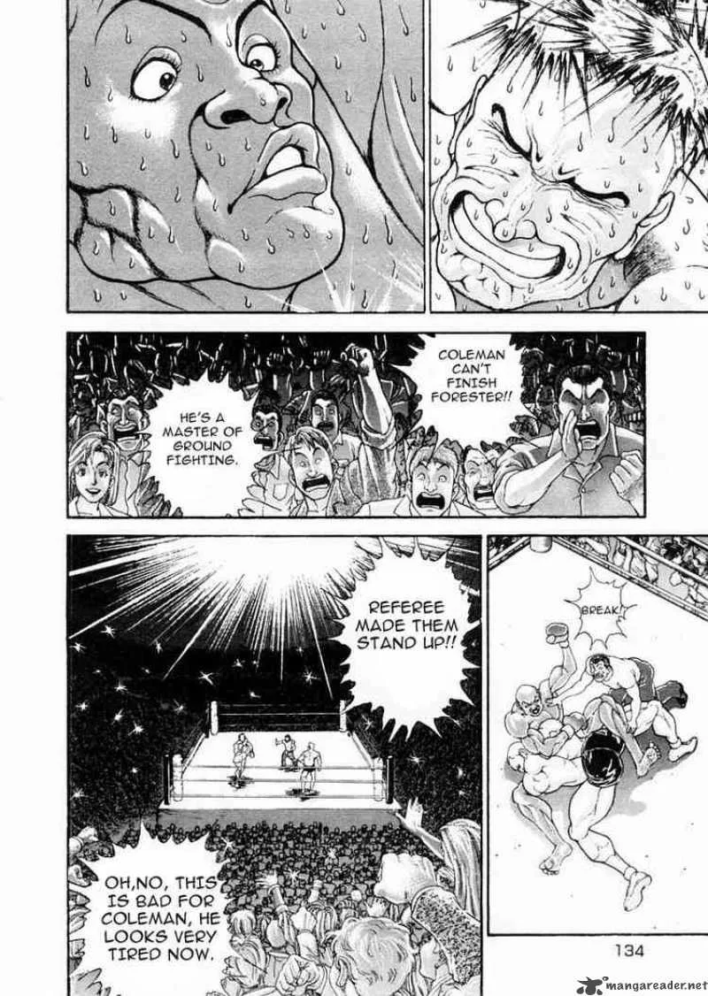 Garouden Chapter 76 page 4