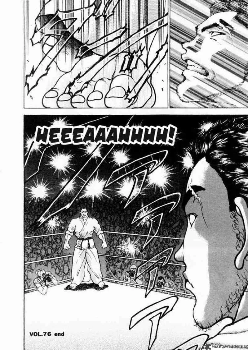 Garouden Chapter 76 page 18