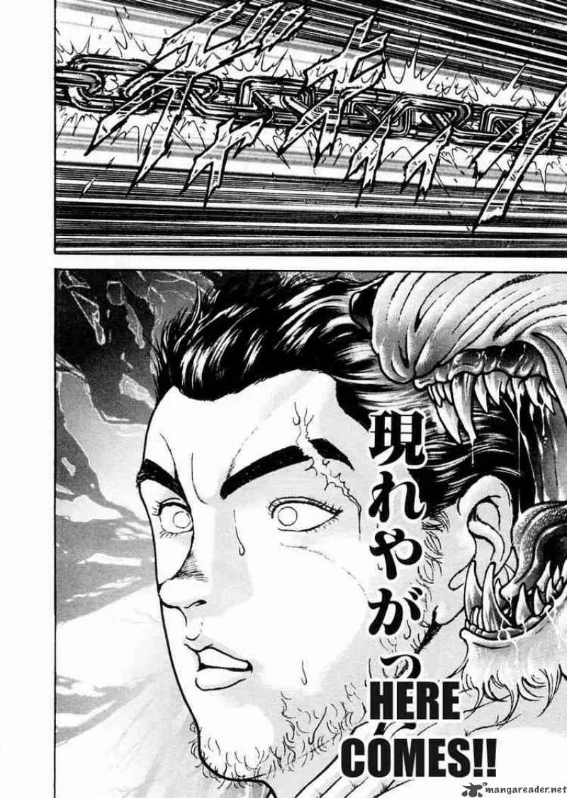 Garouden Chapter 76 page 12