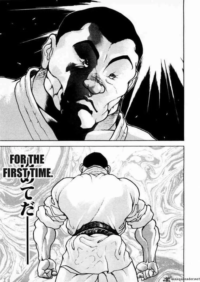 Garouden Chapter 77 page 6
