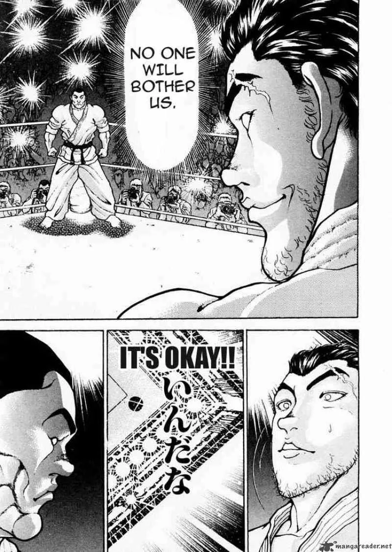 Garouden Chapter 77 page 4