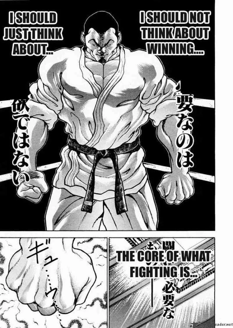 Garouden Chapter 77 page 8