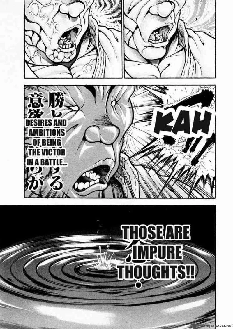 Garouden Chapter 77 page 12