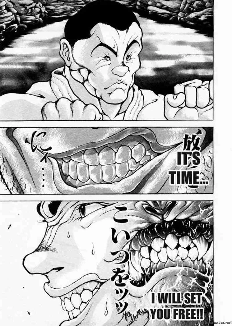 Garouden Chapter 77 page 14