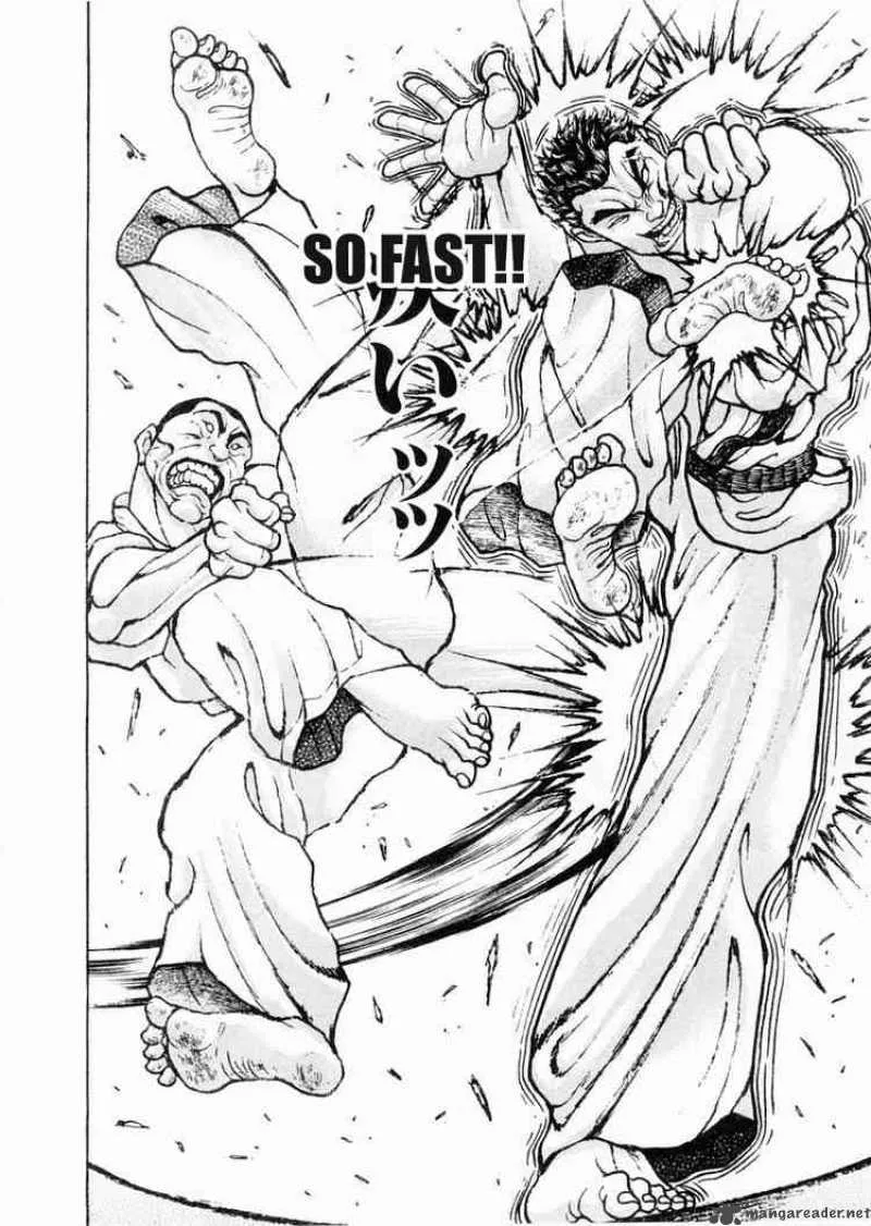 Garouden Chapter 78 page 14