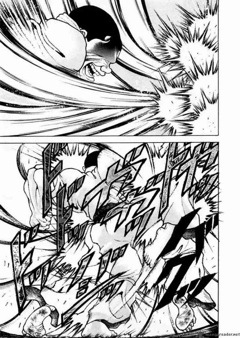 Garouden Chapter 78 page 17
