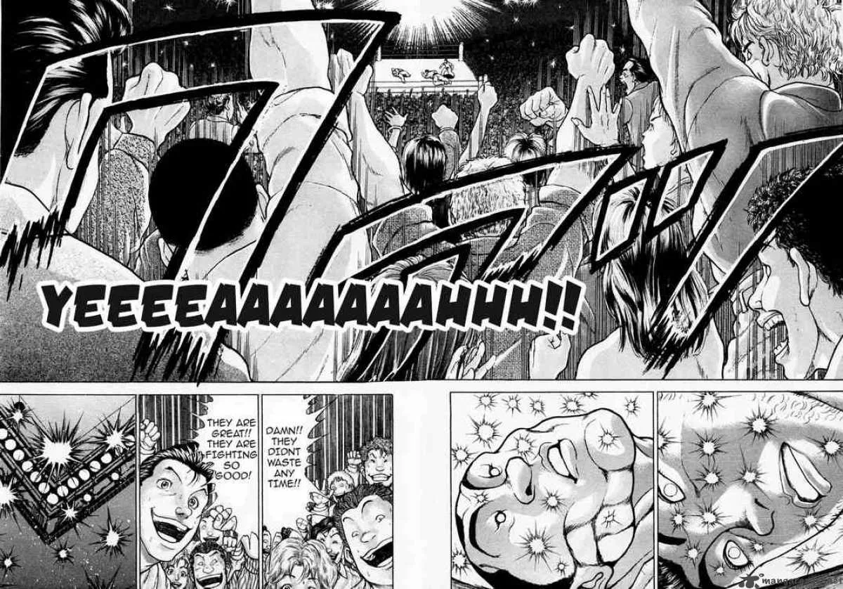 Garouden Chapter 78 page 7