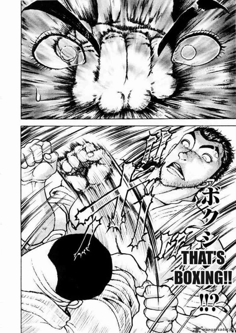 Garouden Chapter 78 page 26