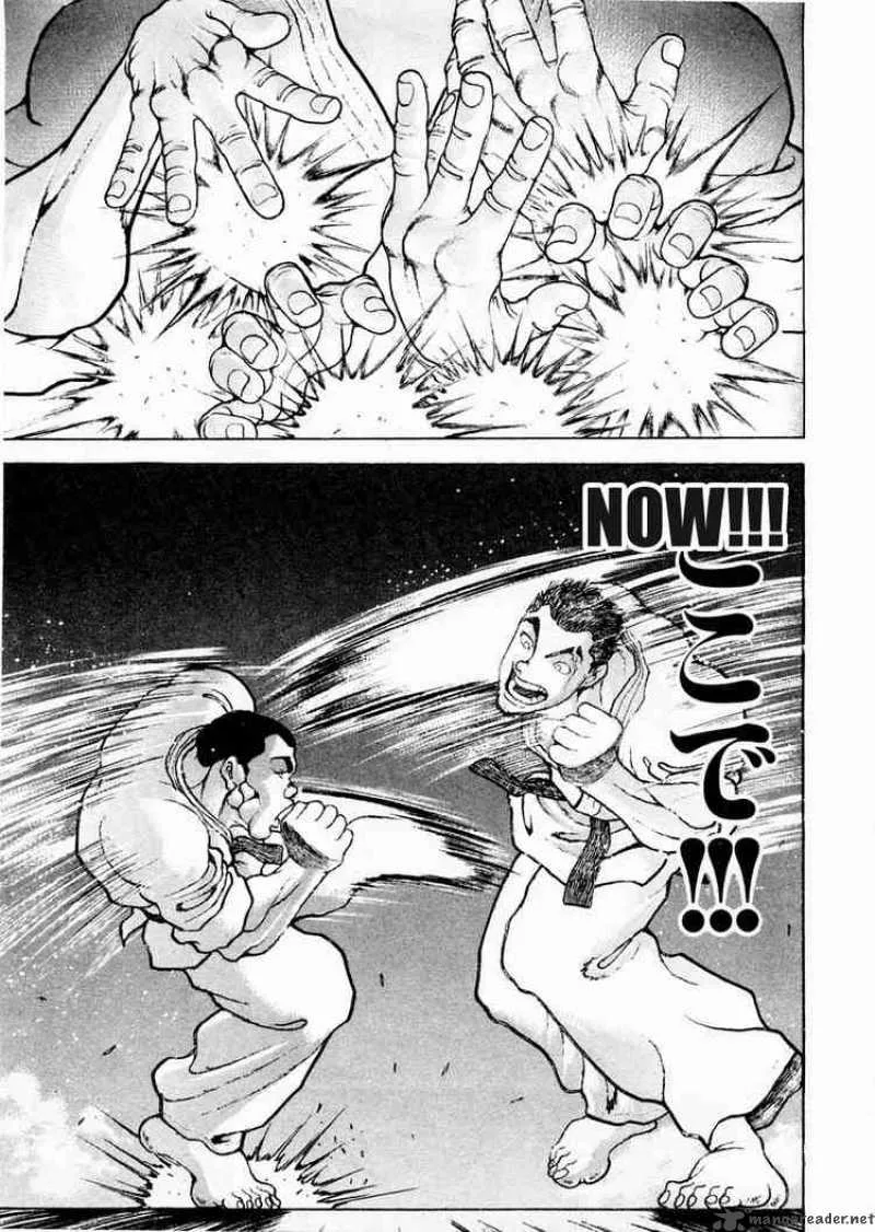 Garouden Chapter 78 page 29