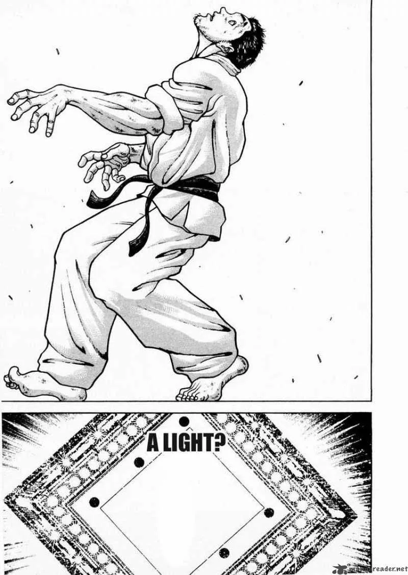 Garouden Chapter 79 page 7