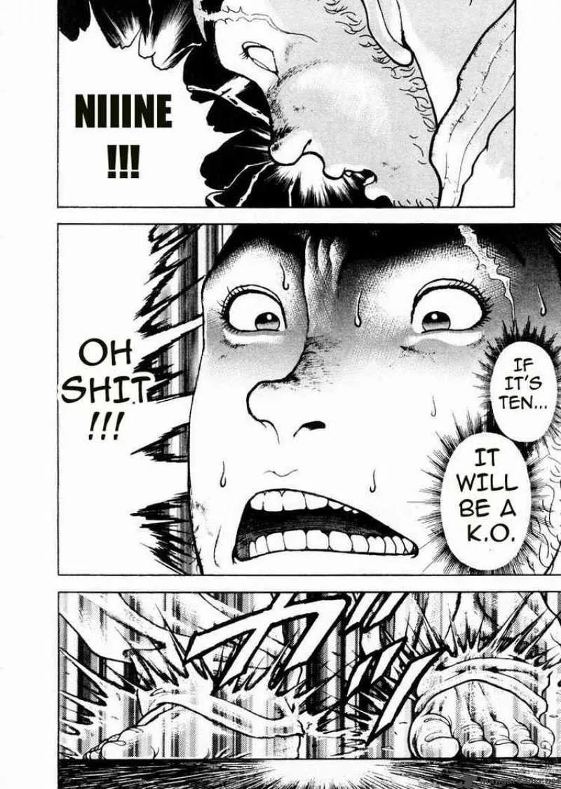 Garouden Chapter 79 page 14