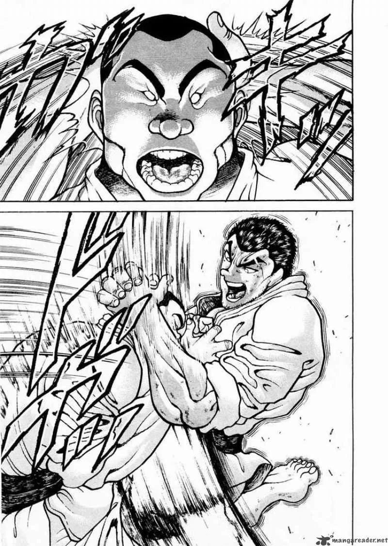 Garouden Chapter 79 page 19