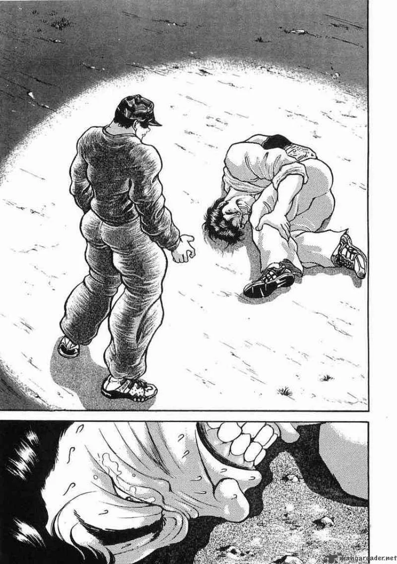 Garouden Chapter 8 page 8