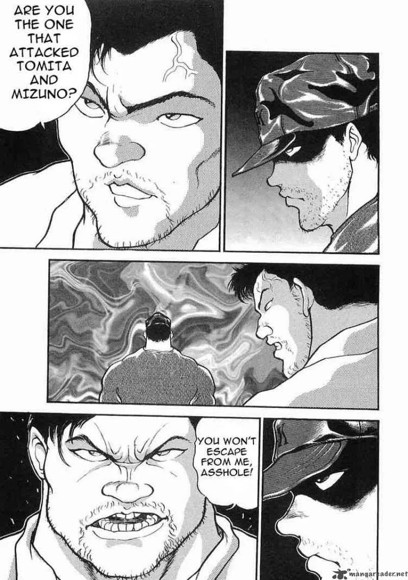 Garouden Chapter 8 page 16
