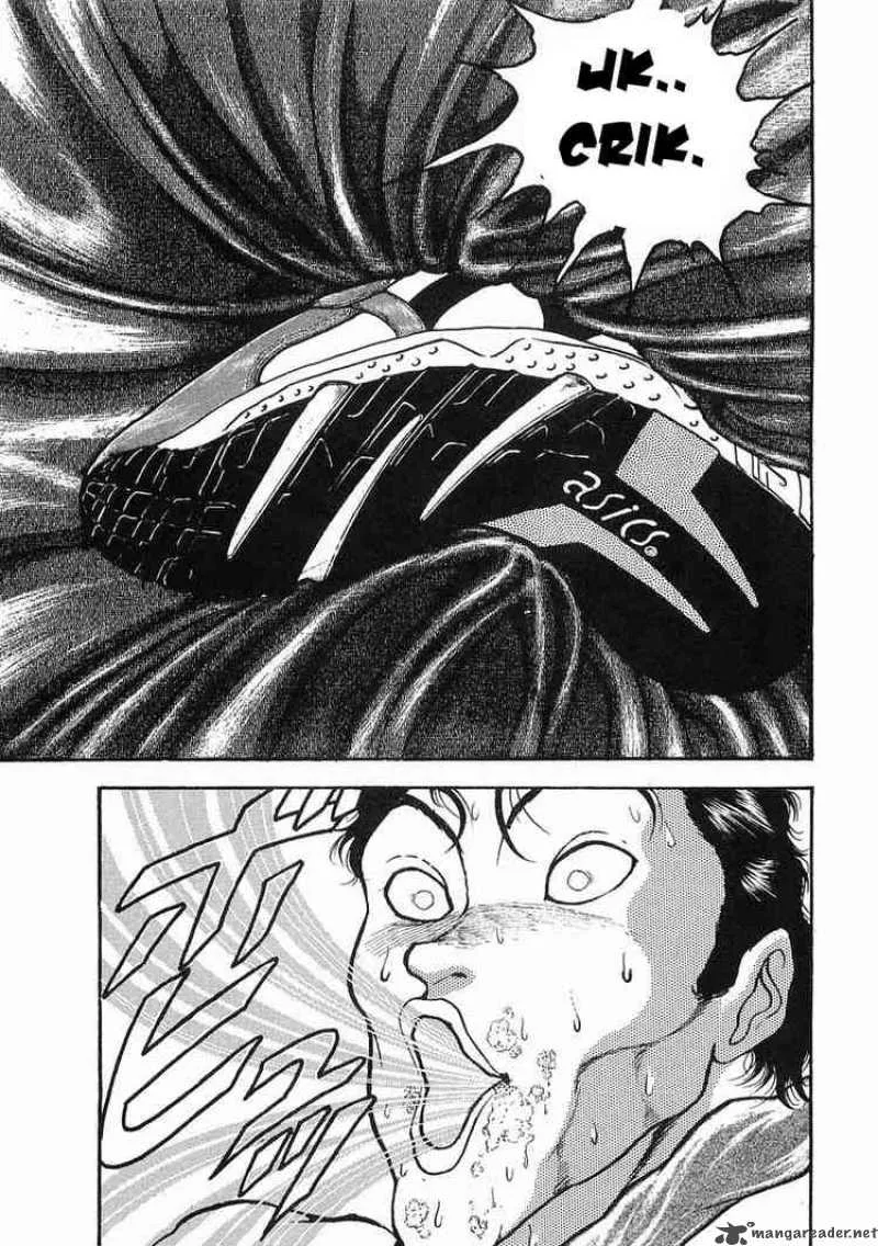 Garouden Chapter 8 page 6