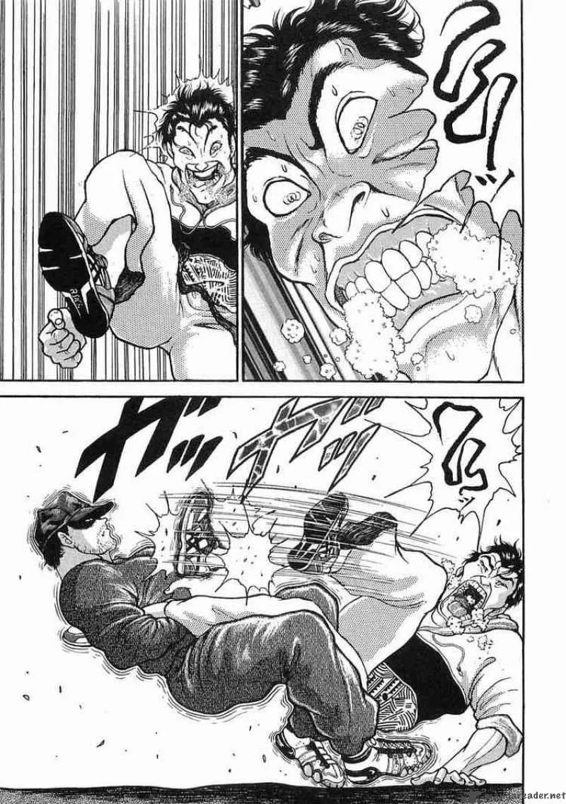 Garouden Chapter 8 page 4